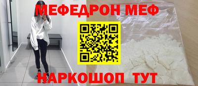 кокс Обнинск