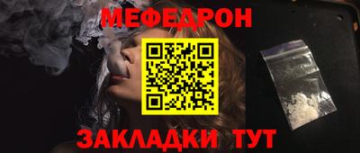 кокс Обнинск