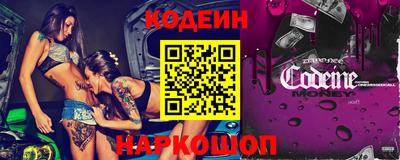 меф Обь