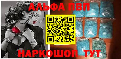 меф Обь