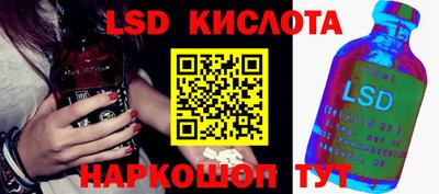 меф Обь