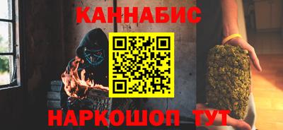 кокс Обнинск