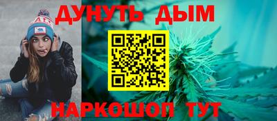 спайс Нягань