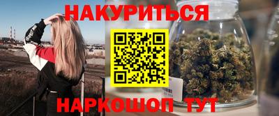 меф Обь