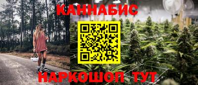 кокс Обнинск