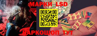 спайс Нягань