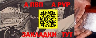 кокс Обнинск