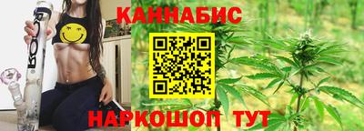 меф Обь
