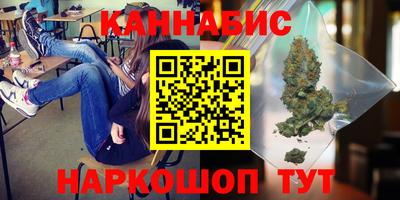 спайс Нягань