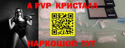 кокс Обнинск
