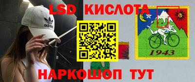 меф Обь