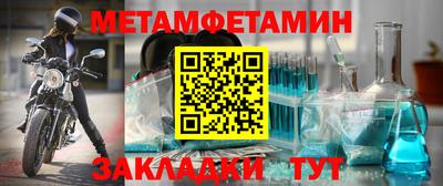 кокс Обнинск
