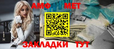 кокс Обнинск