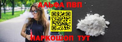 меф Обь