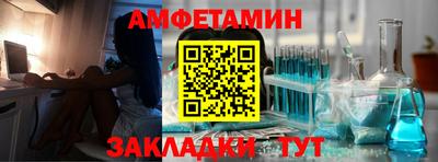 кокс Обнинск