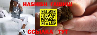 кокс Обнинск