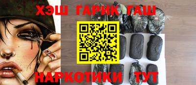 меф Обь
