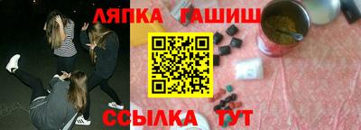 кокс Обнинск