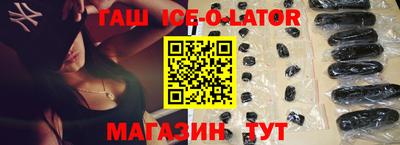 меф Обь