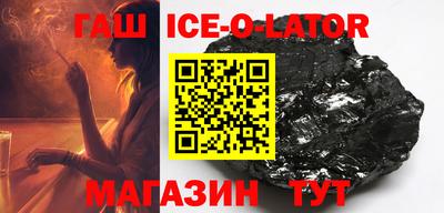меф Обь