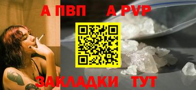 кокс Обнинск