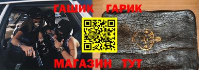 кокс Обнинск